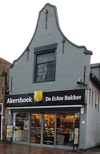 IKC BinnensteBuiten KDV en BSO